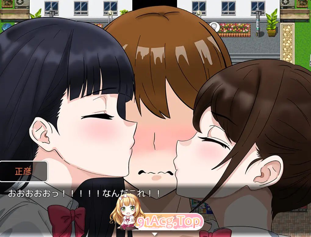 [RPG]  [迅雷云/FM]全员寝取NTR 2（体验版）/全員寝取りNTR 2 (体験版)/DL官方中文 pc [985m]