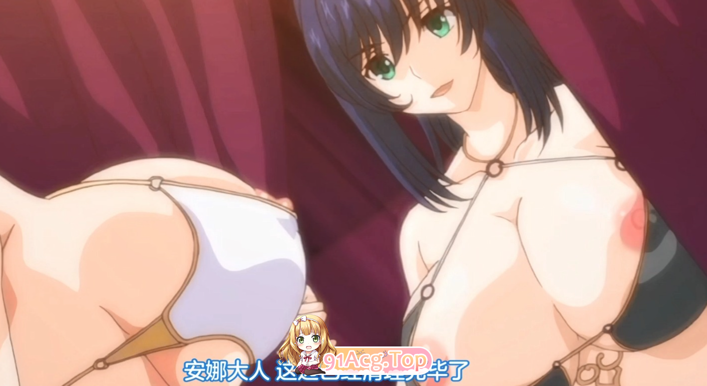 続・王女＆女騎士Wド下品露出（上下编/423mb）[FM/转百度]