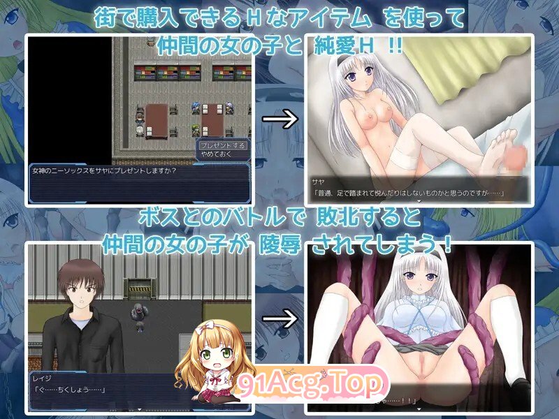 图片[3]-[RPG/AI汉化] 白銀のイクシア v2.00 AI汉化版 [1.18G]-鬼鬼小黄油