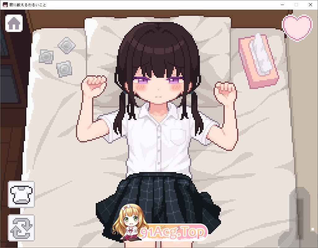 [SLG/汉化]教你的坏事 AI汉化版[新汉化][FM/480M/百度]