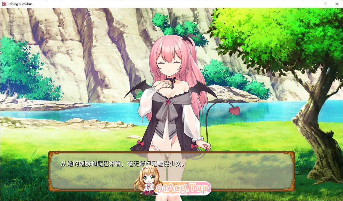 [SLG/汉化]魅魔的培育方法 AI汉化版[新汉化][FM/230M/百度]