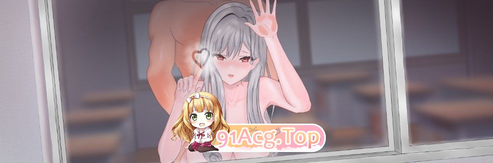 [像素互动SLG/中文/动态]若山先生的NTR教室V0.85.0.1 官方中文DEMO版[更新][FM/1.5G/百度]