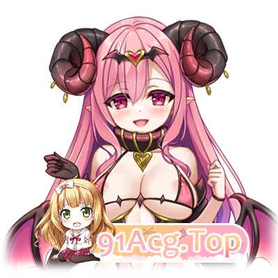 图片[8]-[RPG/中文] 萝莉魅魔洋馆 072官方中文版 [新官中] [FM/900M/百度]-鬼鬼小黄油