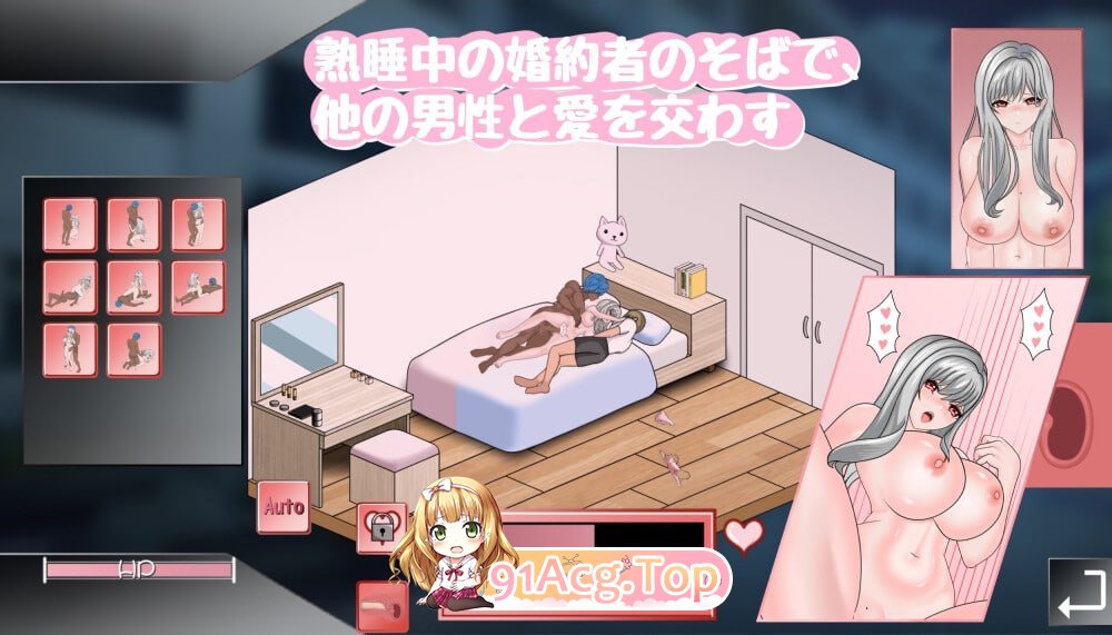 [SLG]  [迅雷云/FM]若山先生的NTR教室/若山先生のNTR教室/官中+动态 pc [1.49G]