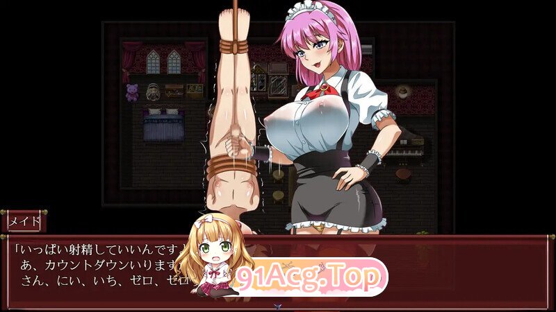 图片[6]-[日式/RPG/汉化] 一直和女仆小姐在一起！～逃离庄园～ ずっとメイドさんと一緒～屋敷からの脱出～ AI汉化版 [1.30G]-鬼鬼小黄油