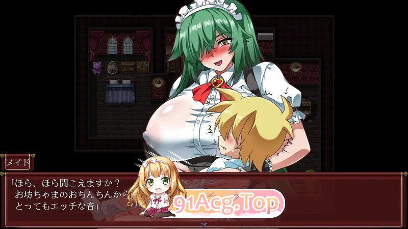 图片[7]-[日式/RPG/汉化] 一直和女仆小姐在一起！～逃离庄园～ ずっとメイドさんと一緒～屋敷からの脱出～ AI汉化版 [1.30G]-鬼鬼小黄油