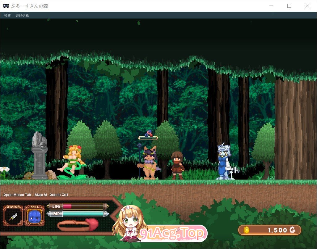 [日式/ACT/更新] 蓝色皮肤的森林 Forest of the Blue Skin v25.12.30 生肉版 [620M]-鬼鬼小黄油