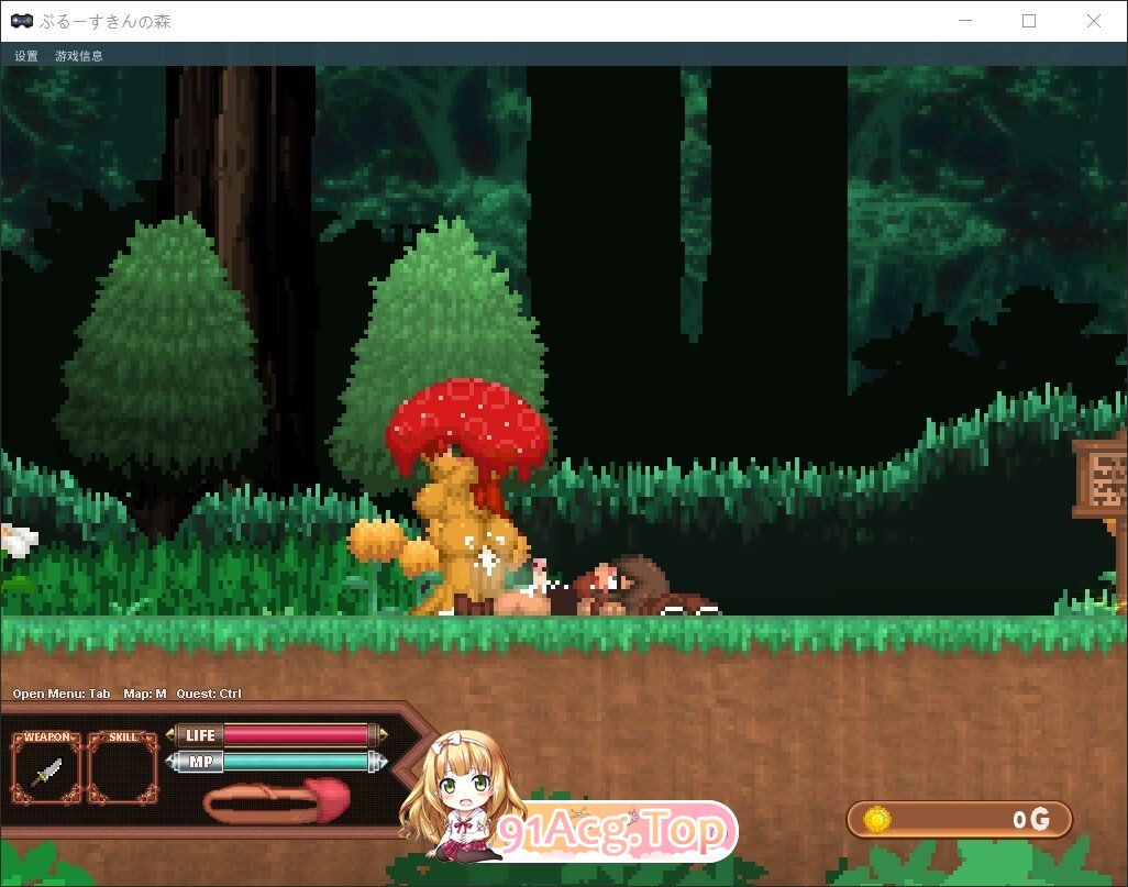 [日式/ACT/更新] 蓝色皮肤的森林 Forest of the Blue Skin v25.12.30 生肉版 [620M]-鬼鬼小黄油