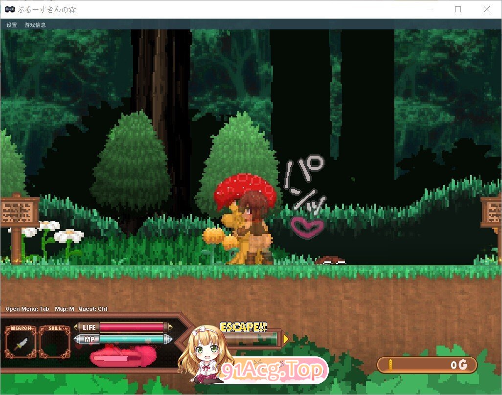 [日式/ACT/更新] 蓝色皮肤的森林 Forest of the Blue Skin v25.12.30 生肉版 [620M]-鬼鬼小黄油