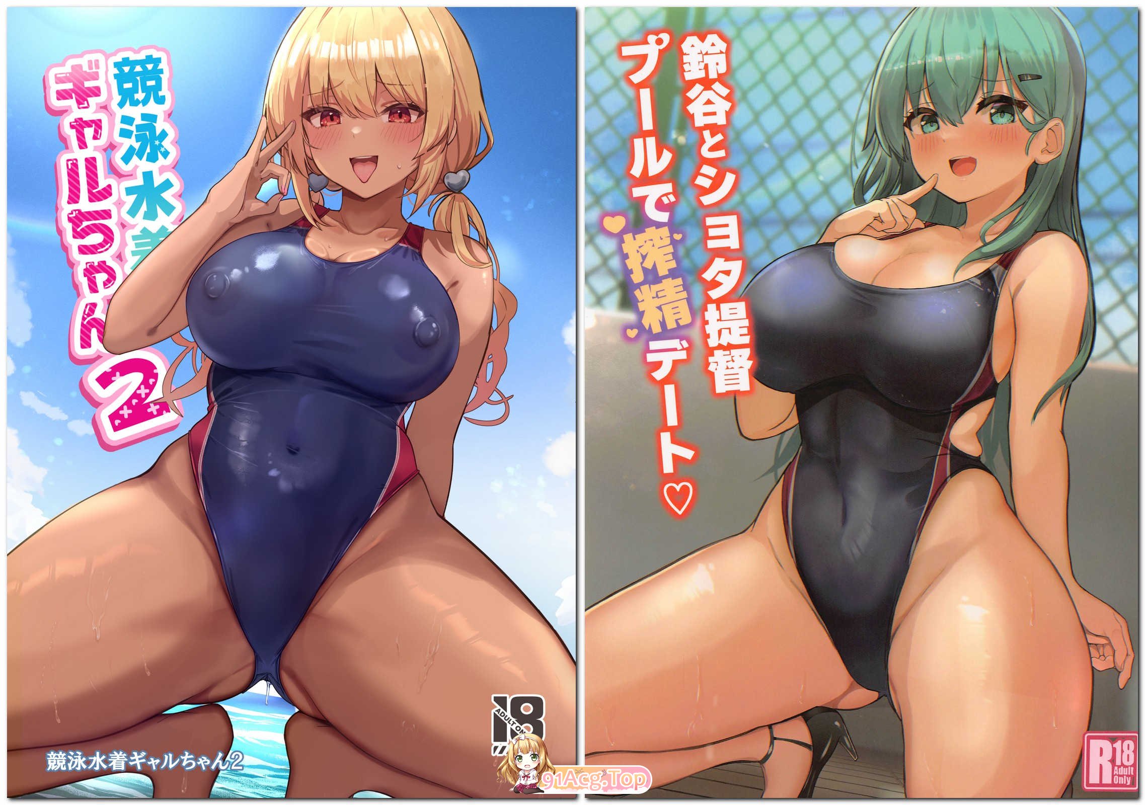 [ヴィヴィ堂 (クマ作民三)] 作者8本 tag 爆乳肥臀轻口味恋爱模拟蔚蓝舰娘死库水[193P/542M/FM]