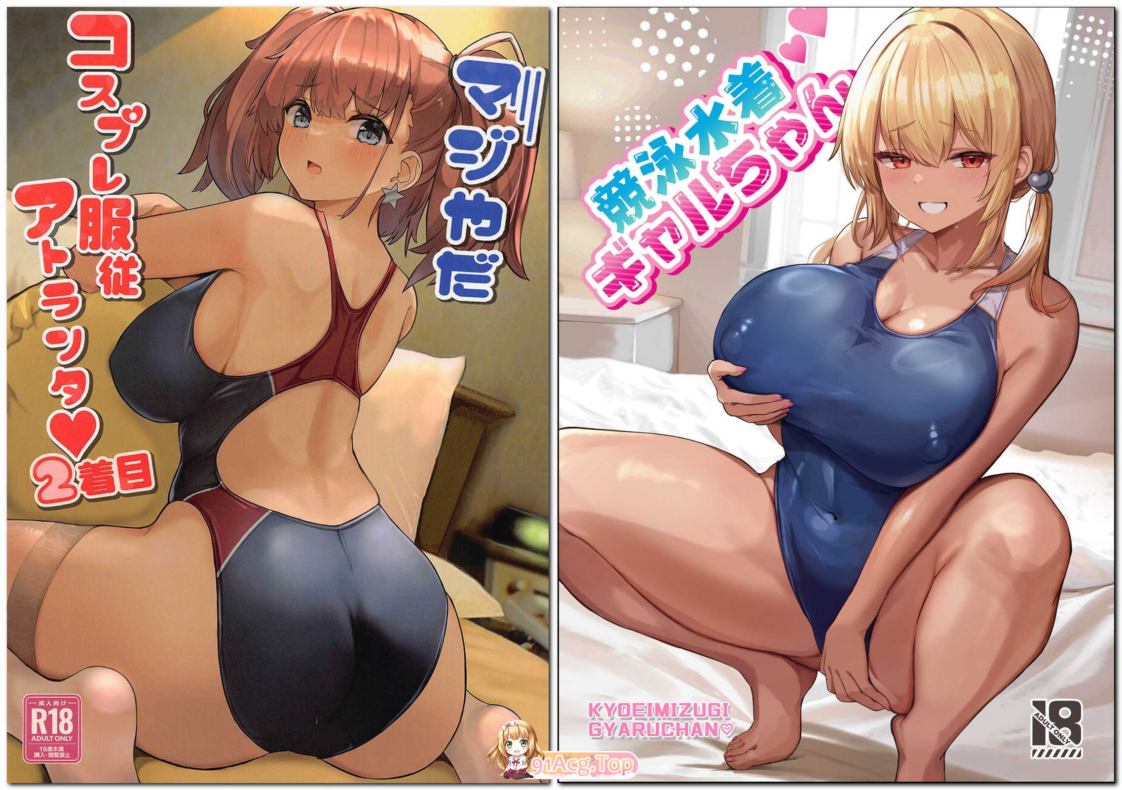 [ヴィヴィ堂 (クマ作民三)] 作者8本 tag 爆乳肥臀轻口味恋爱模拟蔚蓝舰娘死库水[193P/542M/FM]