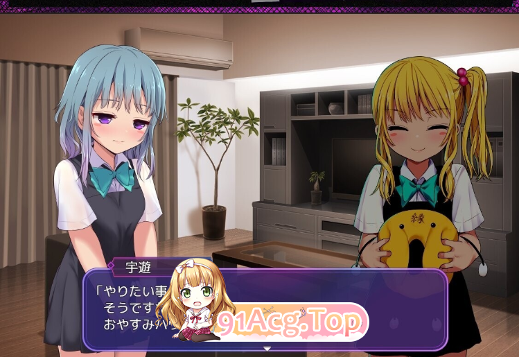 [百度/FM/日系RPG精品/官中/步兵/PC]洗脑学园~咒人之壶~ 洗脳学園 ~呪人の壺~ 官方中文步兵版[2.21G]