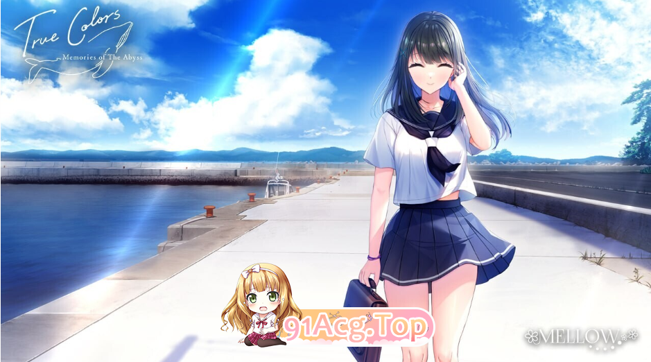 [日系精品ADV/汉化/恋爱/PC]真实色彩 - 深渊的记忆 - True Colors ‐memories of the abyss‐ Ver1.01 AI汉化+全CG存档[4.40G/CV]