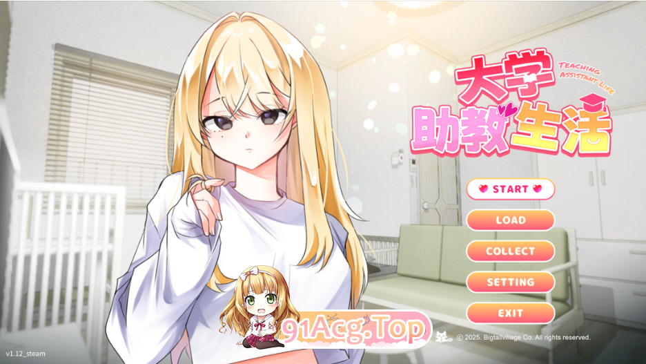 [百度/FM/互动SLG/官中/动态/PC] 大学助教生活 Teaching Assistant Life v1.12 官方中文版[1.04G/全CV]