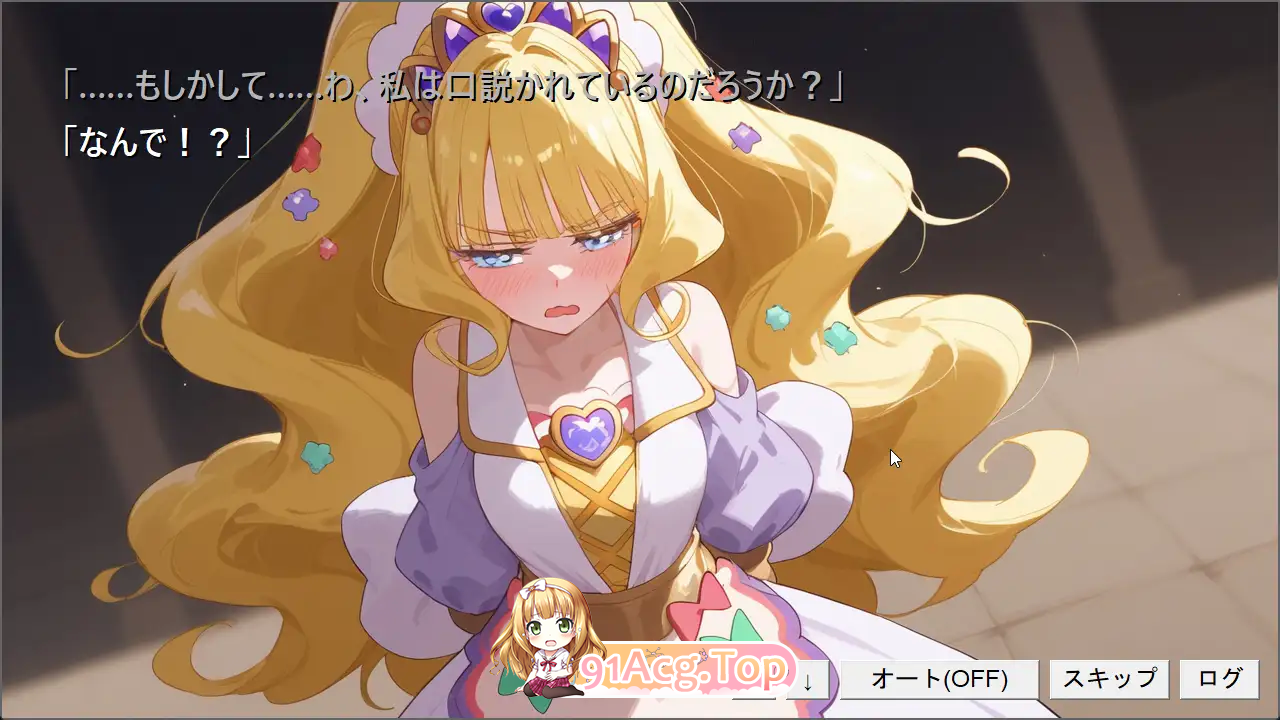 [RPG] 『天音与瘴气的小迷宫』 - 类Rogue风格RPG 正式版 [新作] [FM/980M/百度]