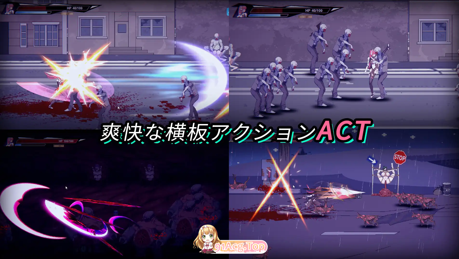 [ACT/中文/动态] 生化禁区 官方中文版 [新作] [FM/650M/百度]