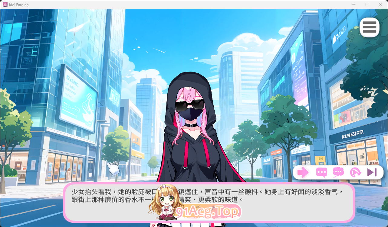 [SLG/中文/动态] 偶像调教事件簿 官方中文版 [新作] [FM/640M/百度]