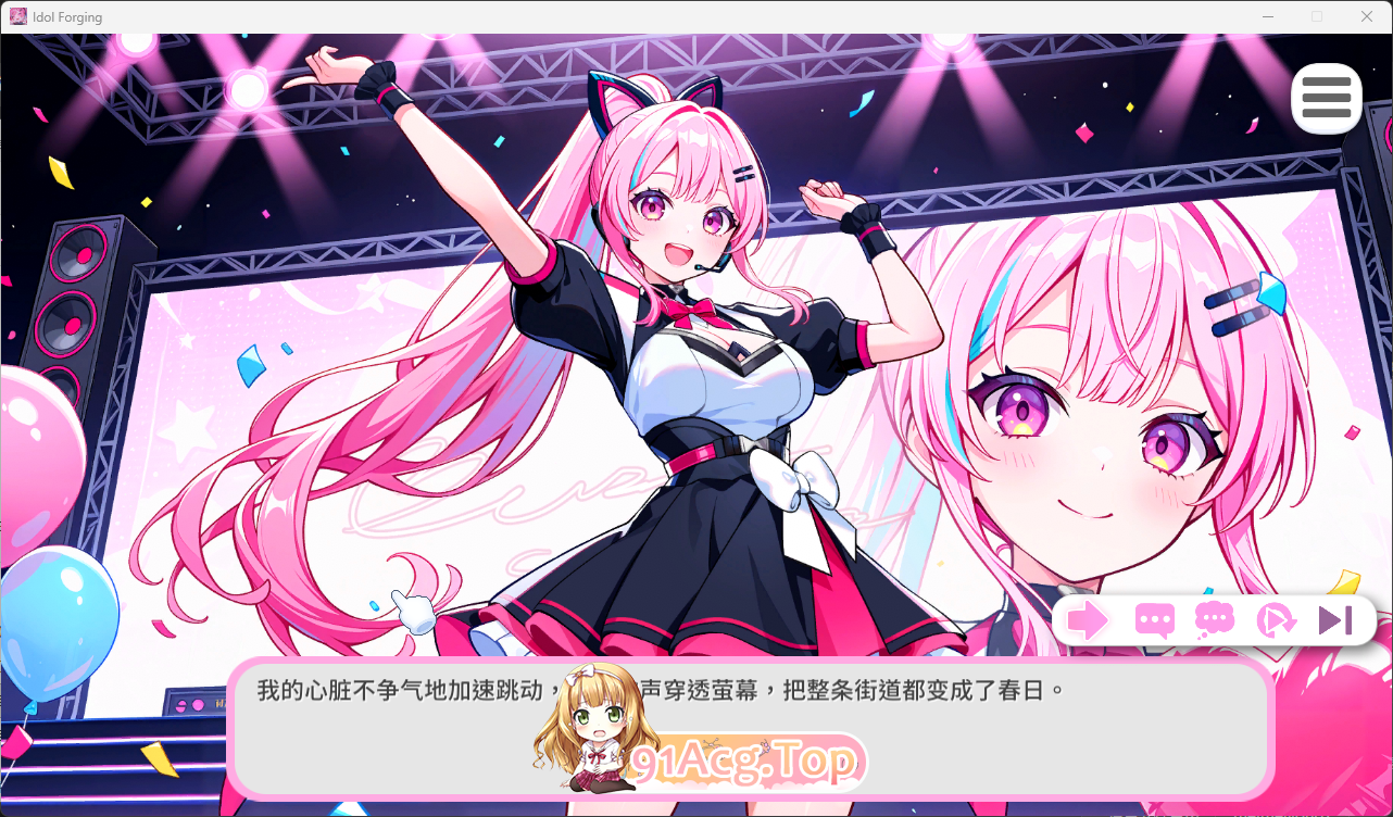 [SLG/中文/动态] 偶像调教事件簿 官方中文版 [新作] [FM/640M/百度]