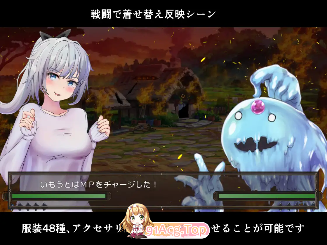 [养成SLG/汉化/换装] 妹妹勇者的日常生活！ 挂载AI汉化版 [新作] [FM/1.6G/百度]