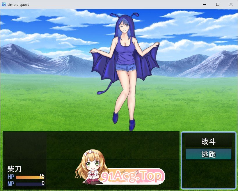 [RPG/汉化]SIMPLE QUEST - 简单冒险-挂载AI汉化版[新汉化][FM/1.1G/百度]