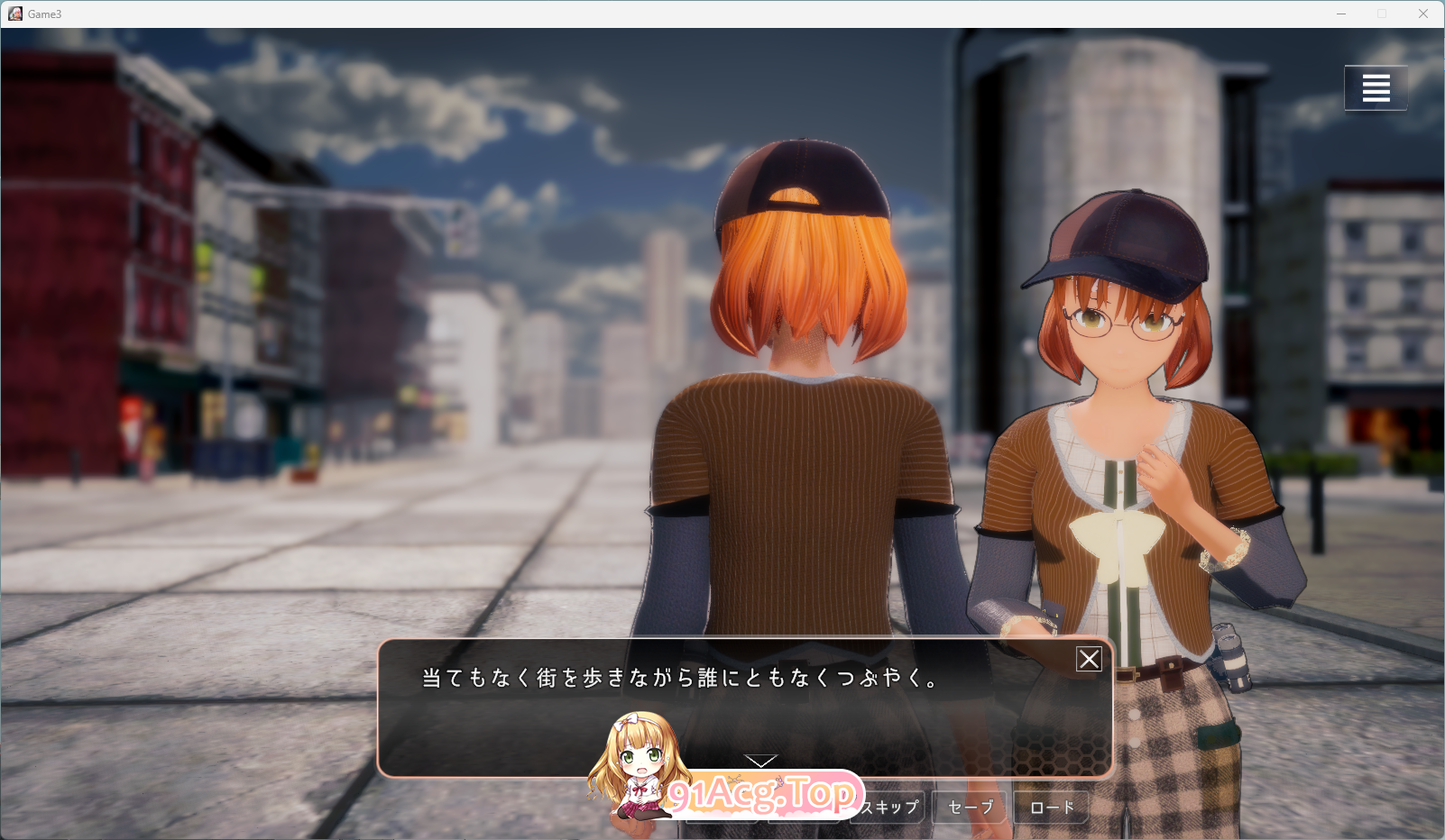 [3D/动态] 基娜与菲涅 ～在黎明沉没的城市V1.0.3 正式版 [FM/5.9G/百度]