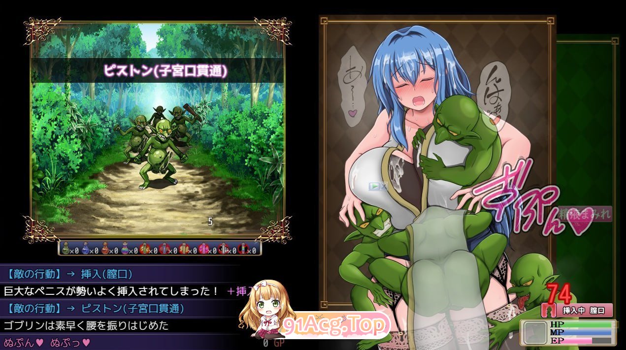 [RPG/汉化/NTR/动态] 未完全堕落的魔女与令人担心的公会会长君本篇V0.61SP+诊所事件完成版 ver1.0 官方中文版 [更新] [FM/2.5G/百度]-第11张-游戏-蕾米次元坊