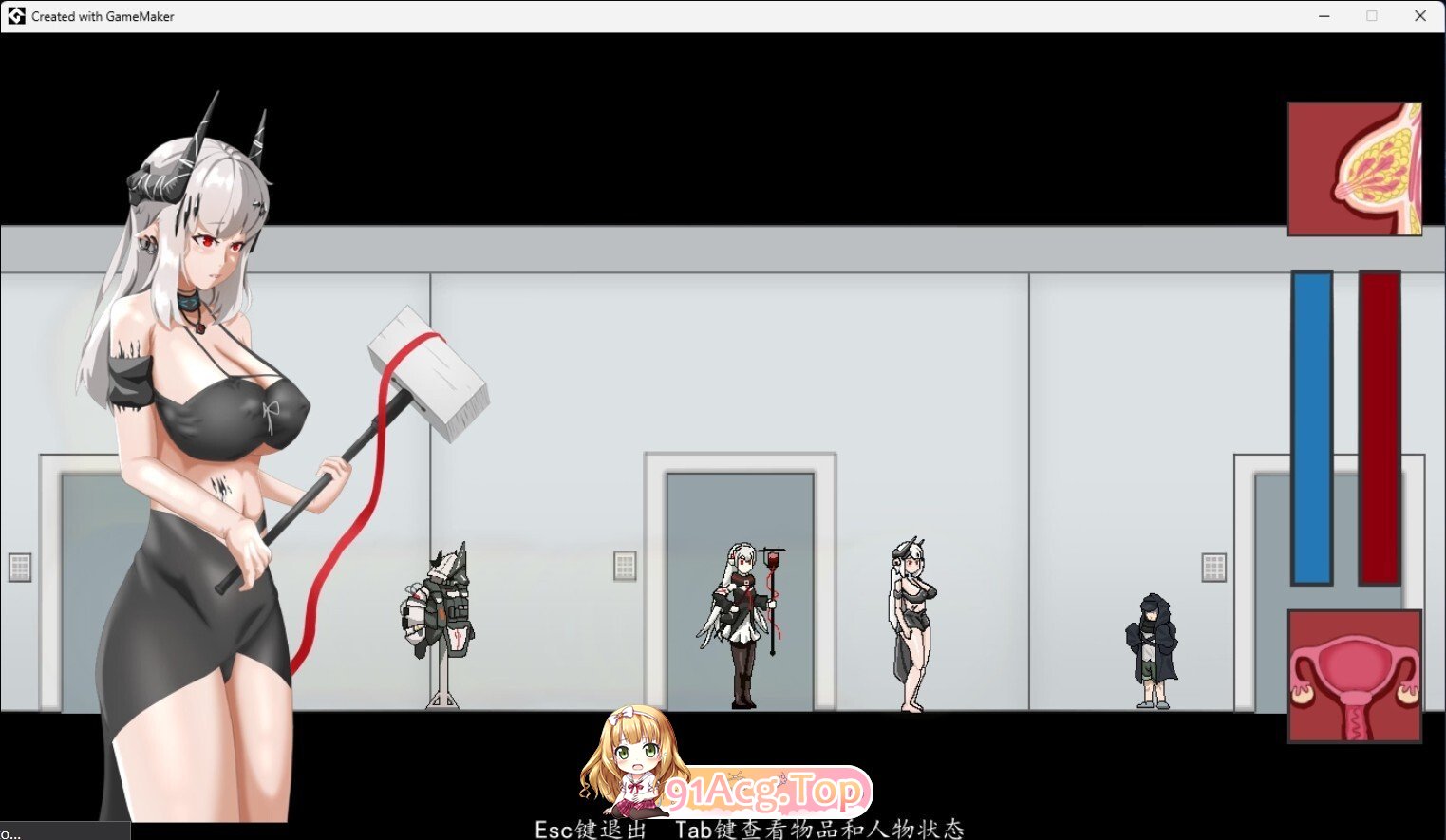 [日式/ACT/新作] 泥岩 Mudrock v0.8.0 官中版 [120M]