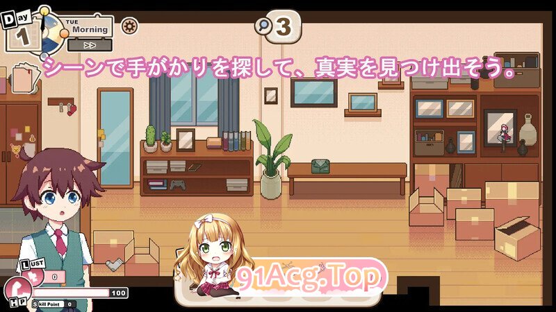 [日式/SLG/汉化] 多伊尔的调查 ドイルのシラベ V0.1.5.1 机翻汉化版 [1.0G]