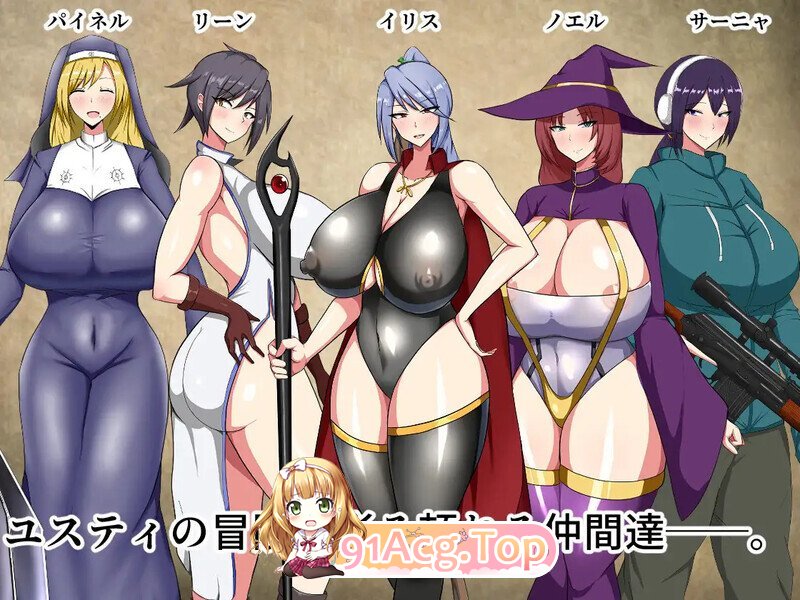 [日式/RPG/汉化] 丢人公主尤斯蒂的废村开荒记 ぽんこつ王女ユスティの廃村開拓記 AI汉化版 [1.55G]