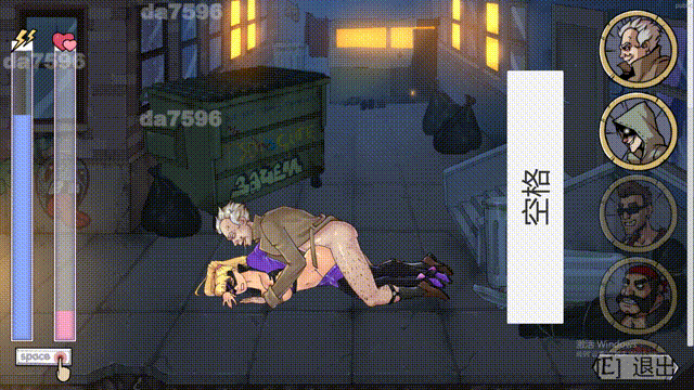 [SLG/动态/官中/步兵/新作] 淫荡的骑士 The Lewd Knight Ver0.991 官方中文步兵版 [8.5]