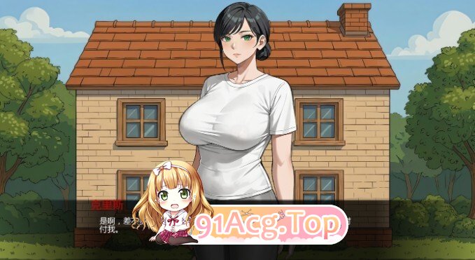 [亚洲风/SLG/乱伦/更新] 山谷觉醒 Valley Awakening v0.15.00F [Wargnema] 汉化版 [1.30G]-第9张-游戏-蕾米次元坊