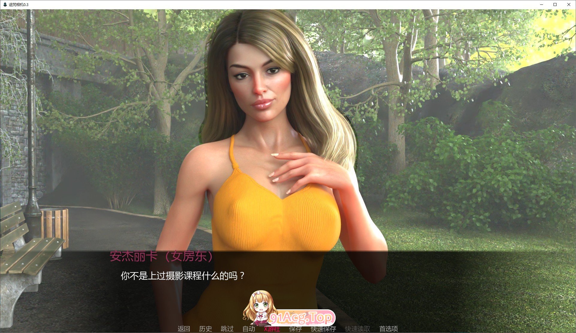 [欧美SLG/汉化/动态]诅咒相机V0.3 AI汉化版[PC+安卓][FM/2G/百度]