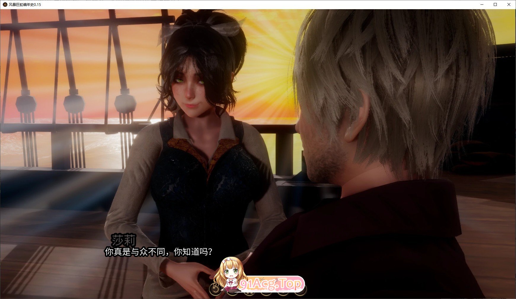 [欧美SLG/汉化/动态]风暴巨蛇编年史V0.16 AI汉化版[PC+安卓][FM/480M/百度]