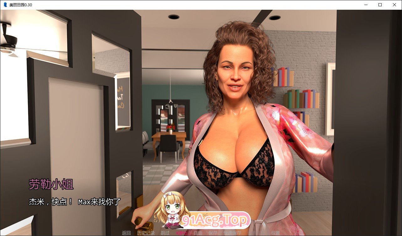 [欧美SLG/汉化]美丽田园V0.30 AI汉化版[PC+安卓][FM/2.5G/百度]