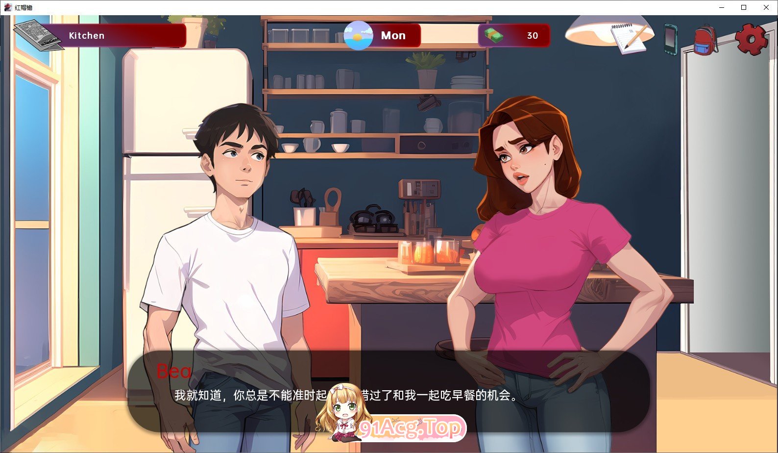 [欧美2D/汉化]红帽檐V0.26 AI汉化版[PC+安卓][FM/2.5G/百度]