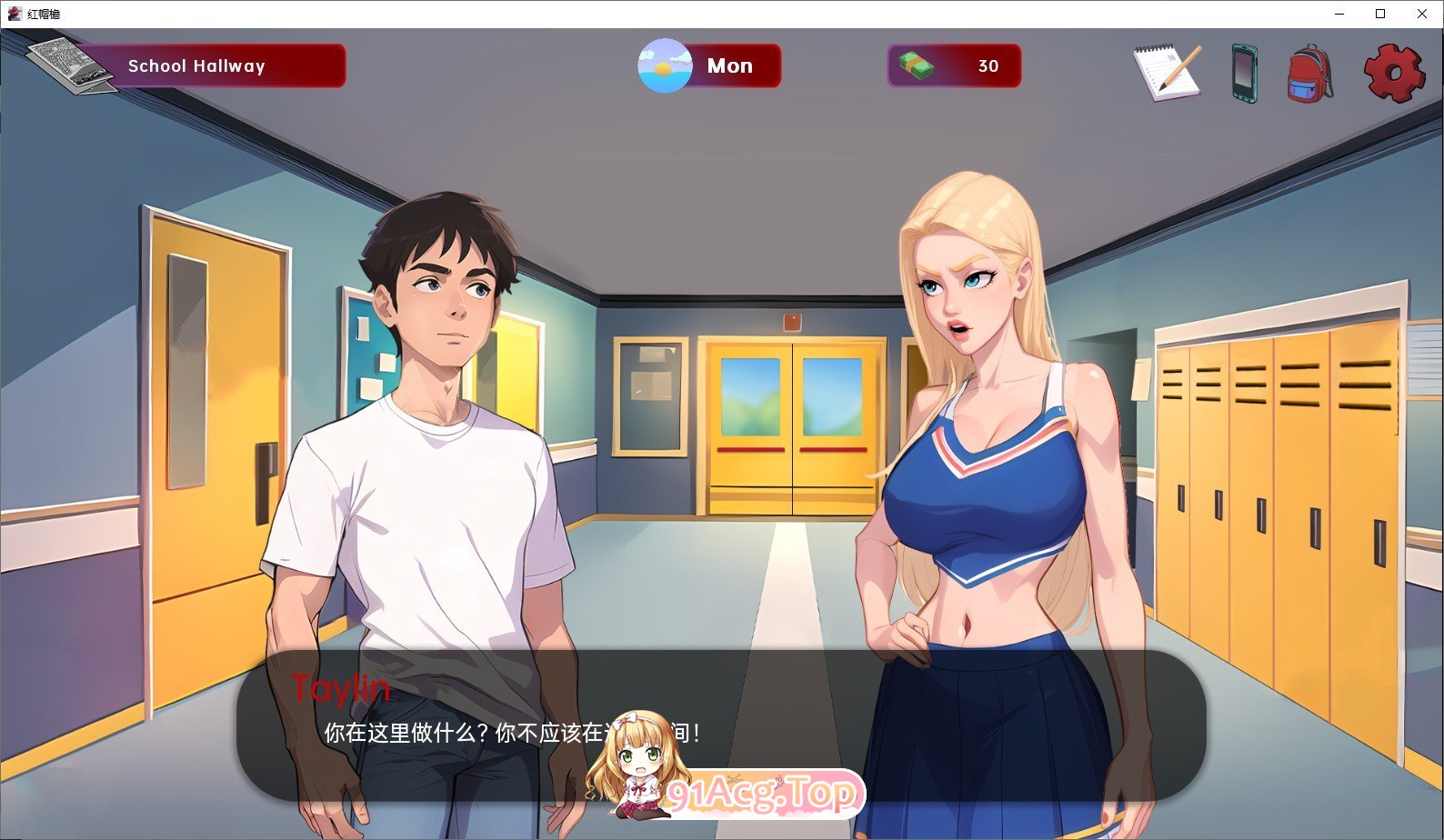 [欧美2D/汉化]红帽檐V0.26 AI汉化版[PC+安卓][FM/2.5G/百度]