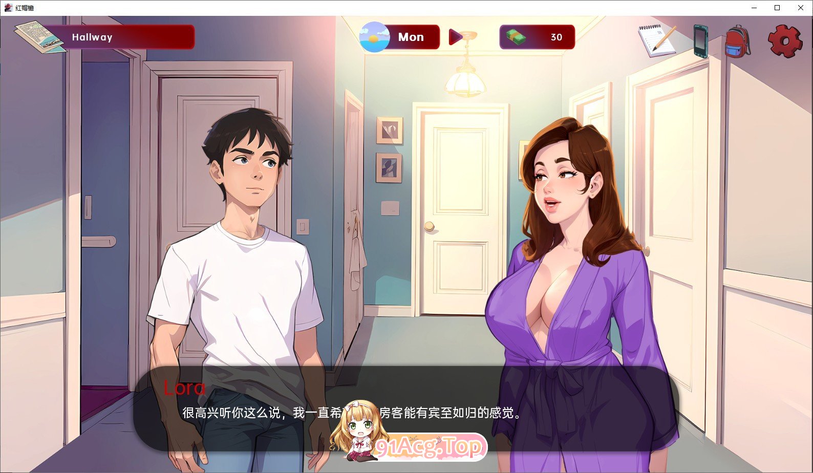 [欧美2D/汉化]红帽檐V0.26 AI汉化版[PC+安卓][FM/2.5G/百度]