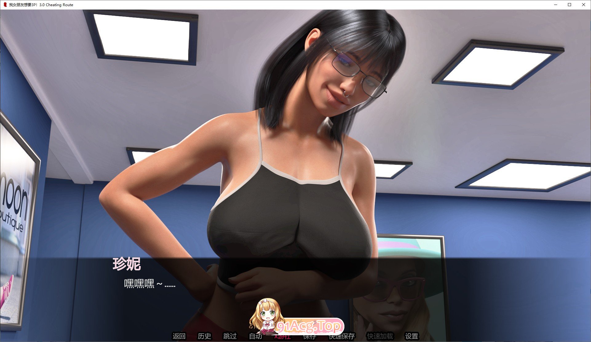 [欧美SLG/汉化/动态]我女朋友想要3P！Final AI汉化版[PC+安卓][FM/4.5G/百度]