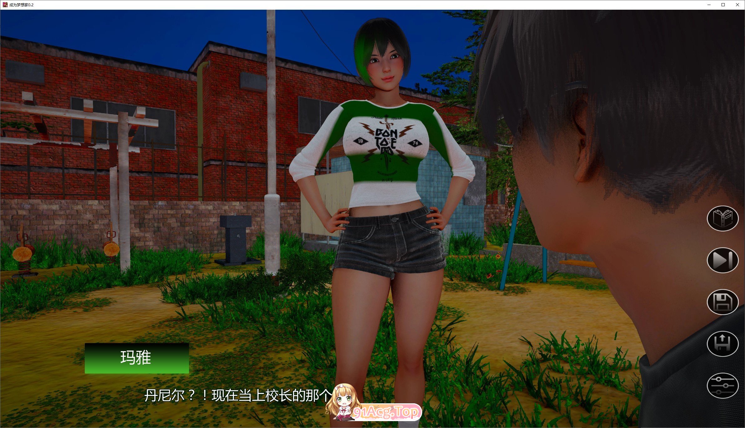 [亚洲风SLG/汉化/动态]成为梦想家V1.0 AI汉化版[PC+安卓][FM/3.4G/百度]