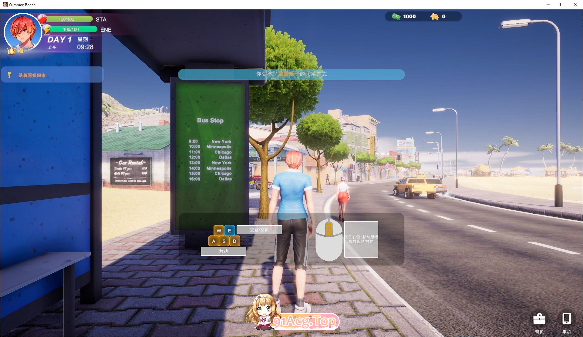 [欧美SLG/中文/动态]夏日海滩 官方中文步兵版[新作][FM/12.6G/百度]