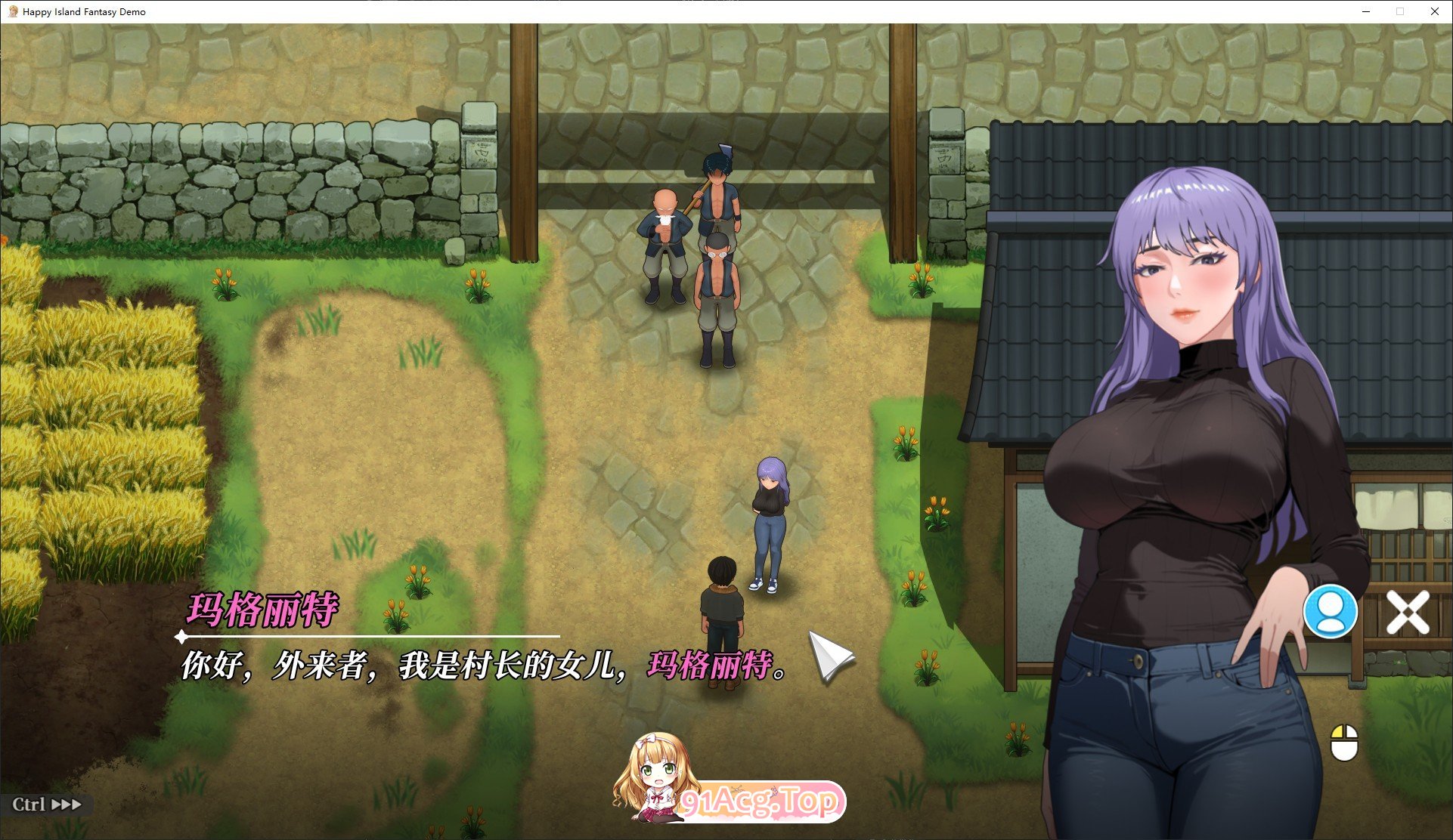 [互动SLG/中文/动态]幸福岛幻想V1.1.1.0 官方中文正式步兵版+存档[大更新/新增剧情][FM/6.9G/百度]-第8张-游戏-蕾米次元坊