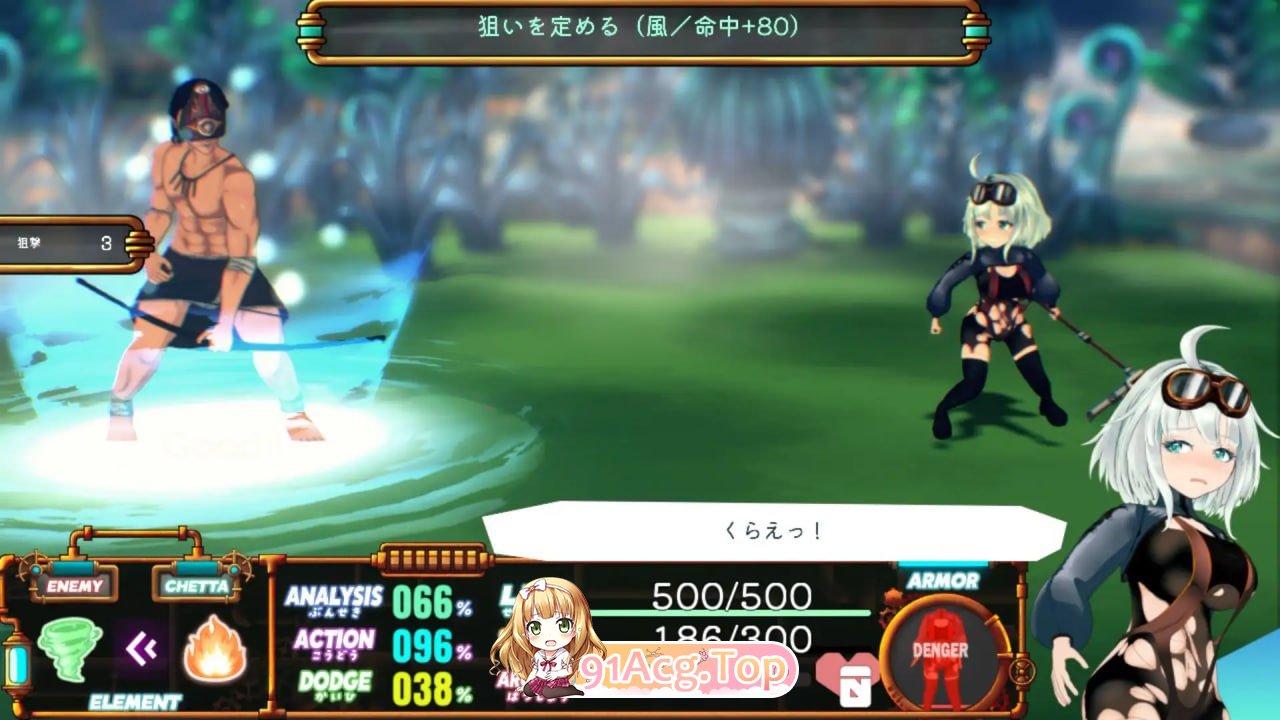 [RPG]  [迅雷云/FM]机械少女塞塔/チェッタ:The Machinery Girl/AI汉化+动态 pc [6.59G]