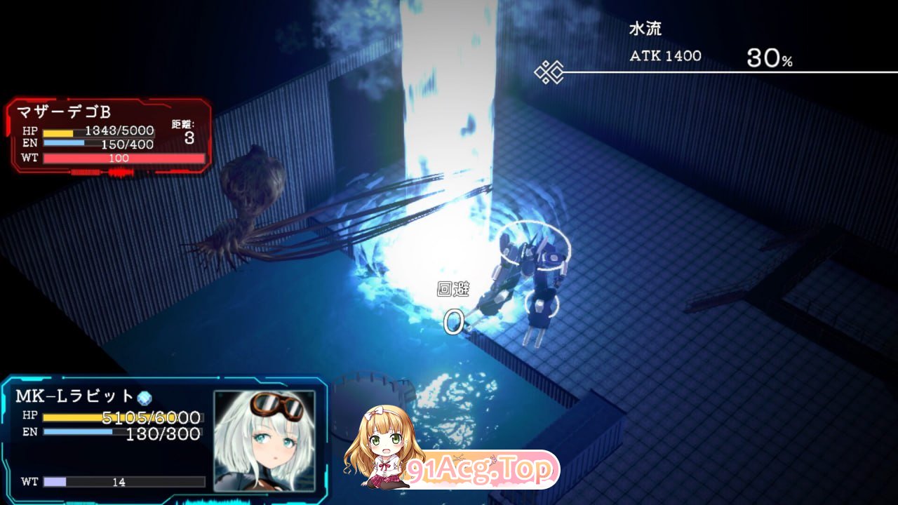 [RPG]  [迅雷云/FM]机械少女塞塔/チェッタ:The Machinery Girl/AI汉化+动态 pc [6.59G]