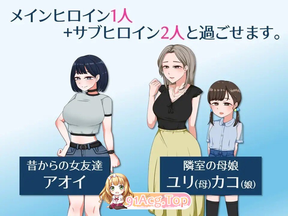 [RPG/AI汉化/PC]誘惑の温泉旅行～理性と背徳の一泊二日～ AI汉化版 [1.63G]