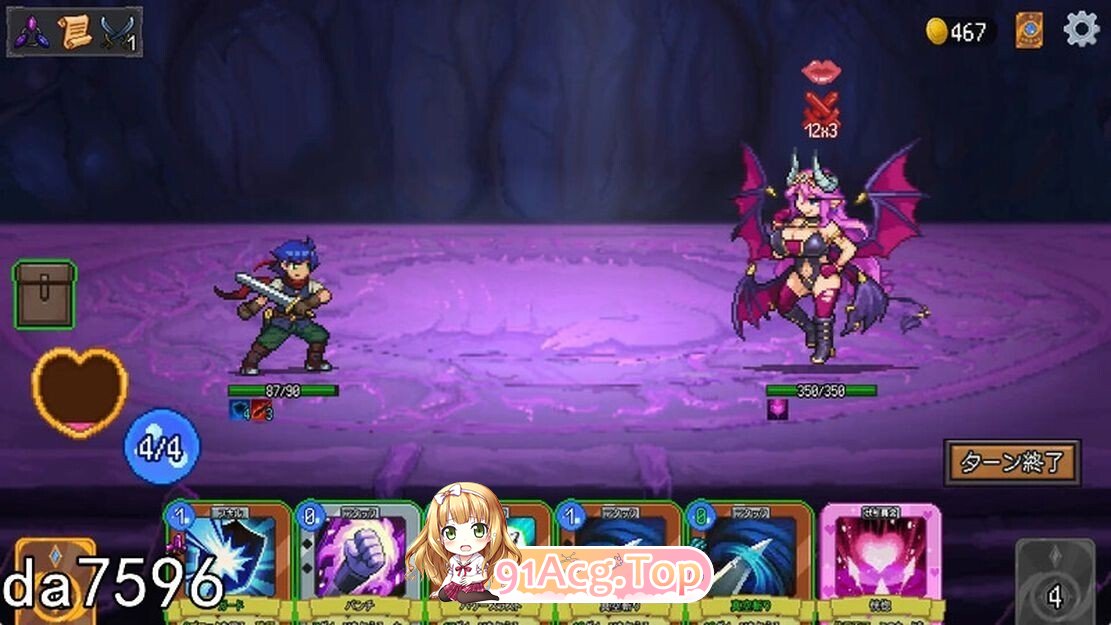 [SLG/动态/官中/步兵/PC/更新] サキュバスの森~えっちなモンスター娘達に快感まみれにされちゃうゲーム~ V1.04 官方中文步兵版 [360M]