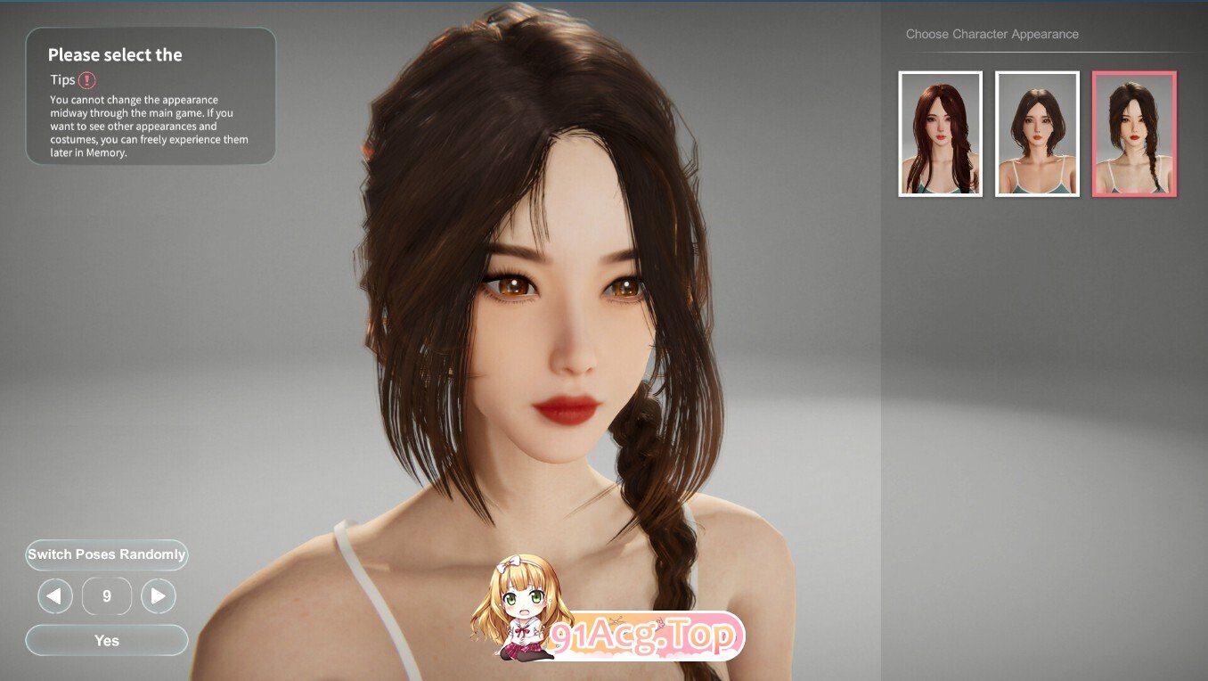 [3D/动态/PC/更新] 隔壁的美艳人妻 The Wife Next Door Ver1.7.15 Steam官中步兵版 正式版+DLC+存档 [12.60G]-第10张-游戏-蕾米次元坊