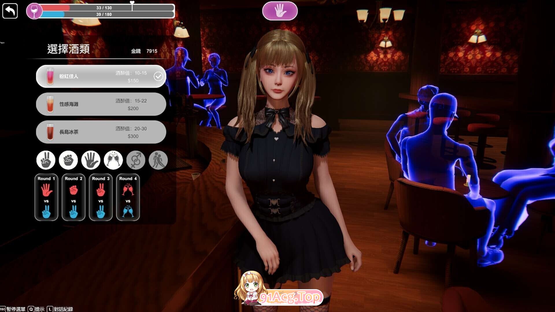 [3D/动态/PC/更新] 隔壁的美艳人妻 The Wife Next Door Ver1.7.15 Steam官中步兵版 正式版+DLC+存档 [12.60G]