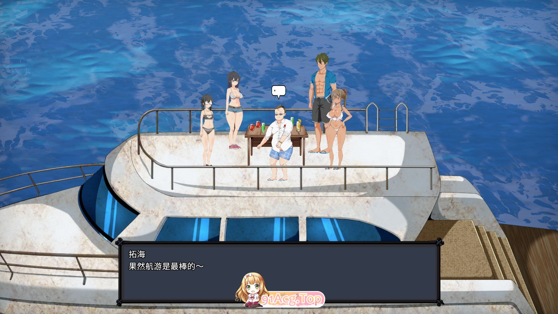 [自由沙盒/ACT+SLG/中文/全动态]疯狂岛V0.5.0 官方中文版+DLC[更新][FM/1.4G/百度]