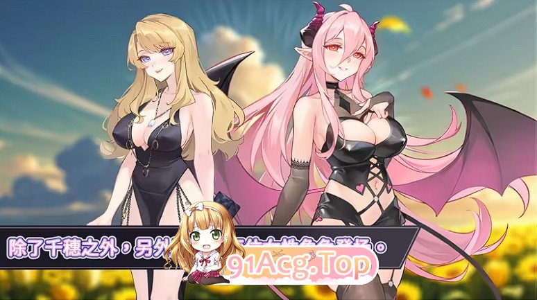 [爆款互动SLG/中文/动态]NTR狂热 V5.1.13s STEAM官方中文步兵版+存档[更新H场景][FM/5.3G/百度]