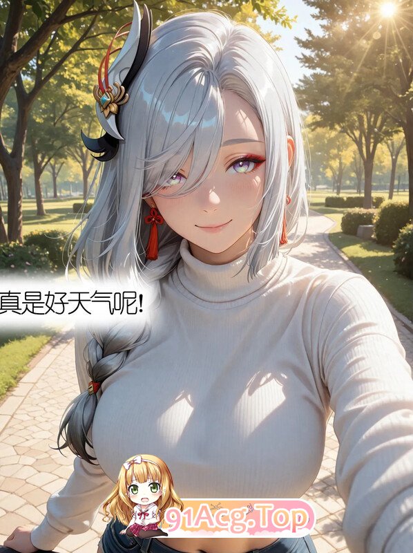 [AI]原神Genshin Impact-申鹤的堕落 01-04[FM/720M/百度]